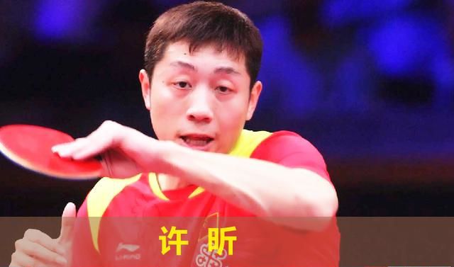 中国队完胜奥地利队，奥恰洛夫带队取胜