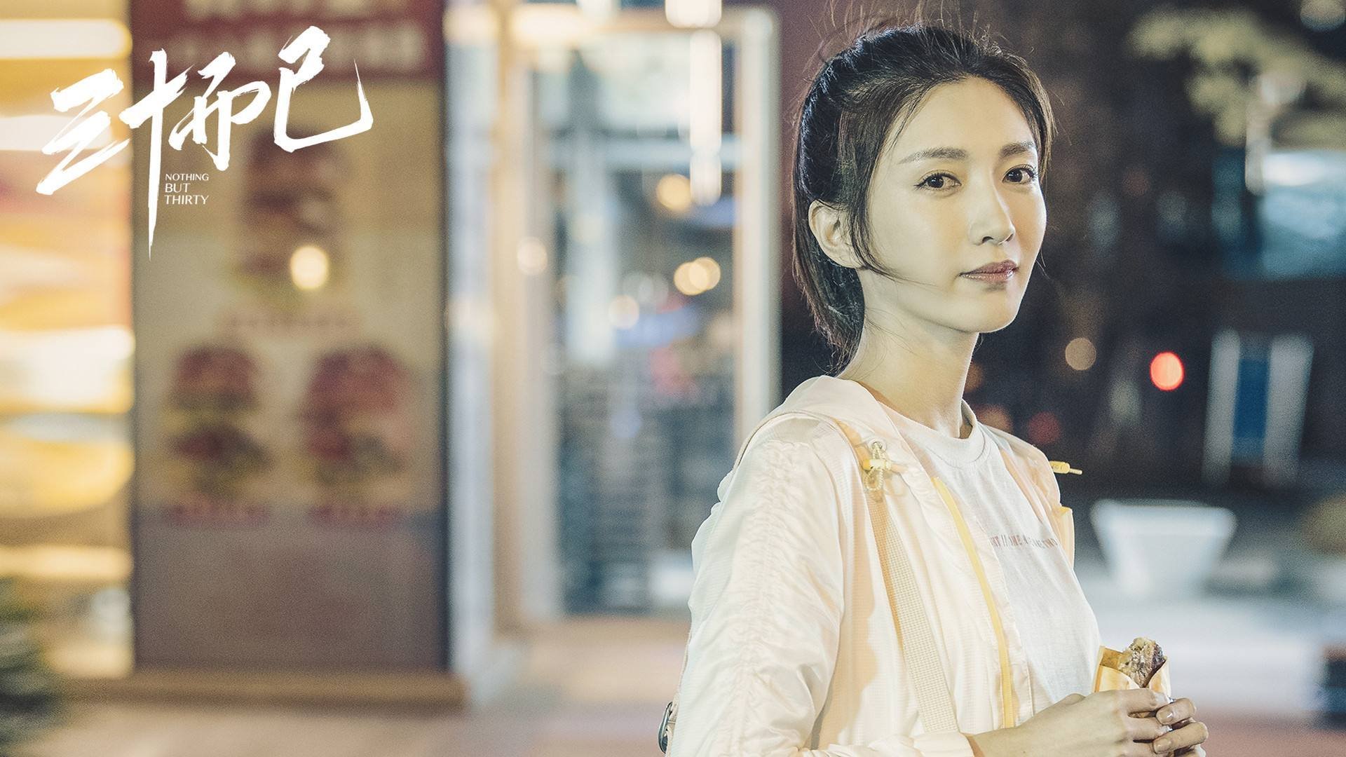 猛龙鏖战公牛终章，小贾伦于无声处听惊雷，东决烽火一剑封喉