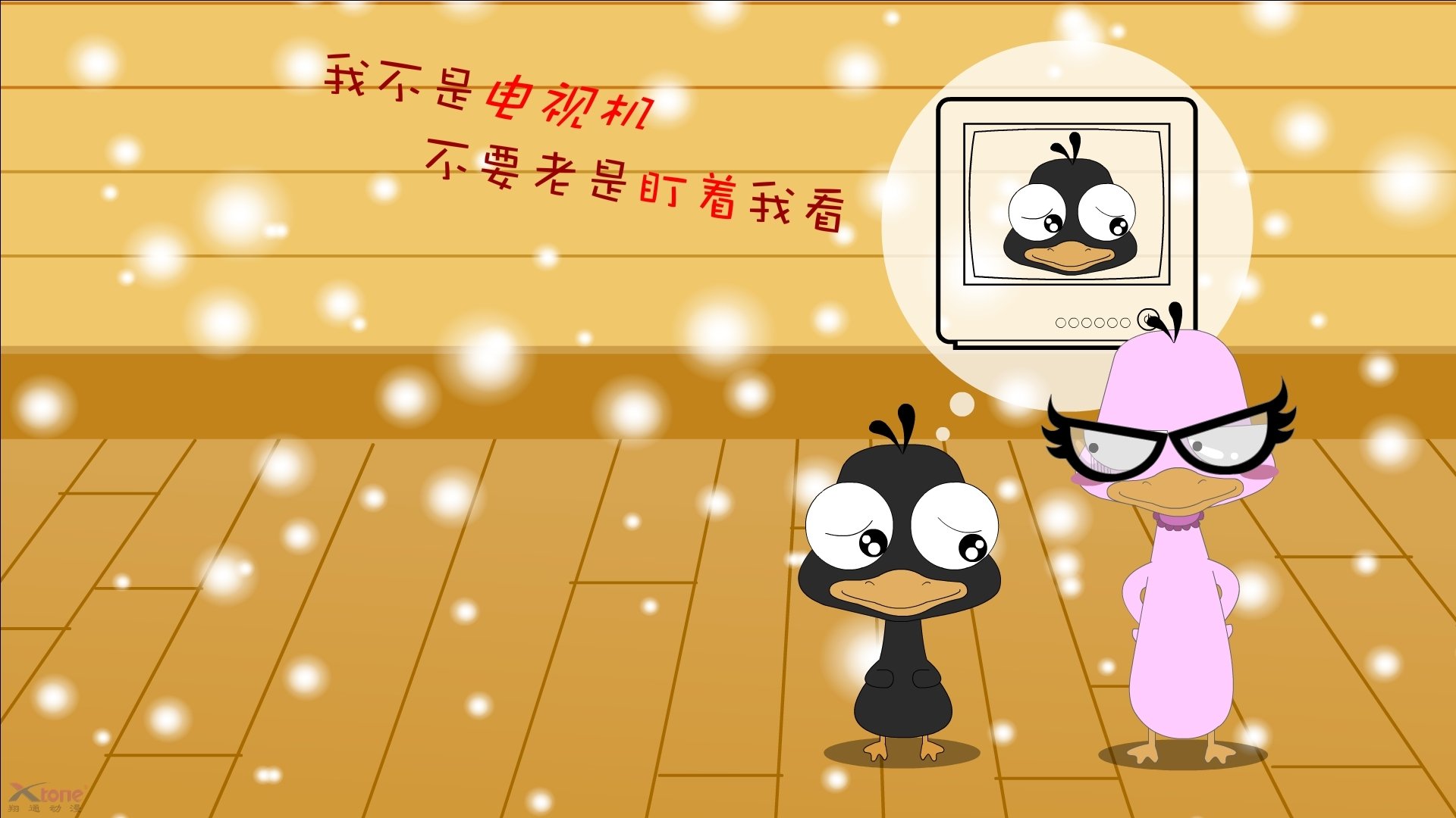 钢铁荆棘,加维的绞杀艺术与塞维利亚的欧战基因