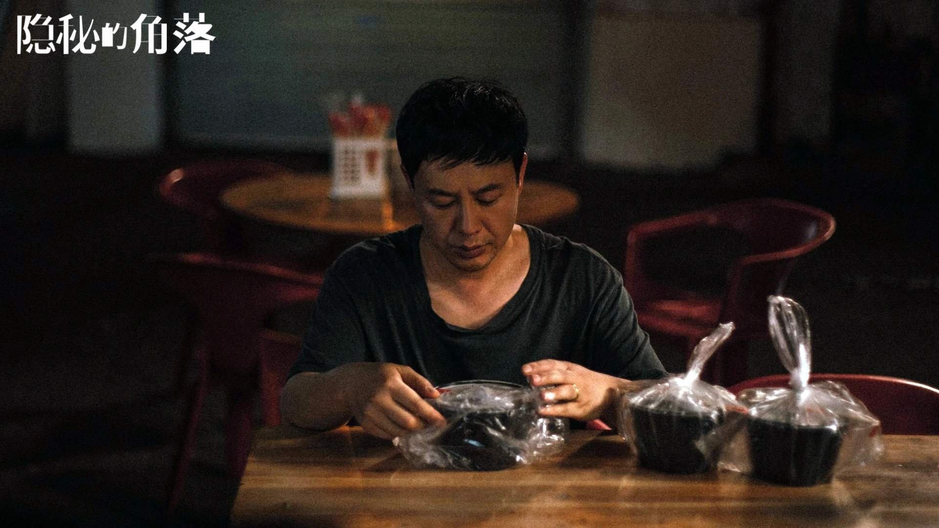 绿茵场上的智慧与光芒,奥地利战术完胜亚特兰大,罗德里戈德甲争冠战封神
