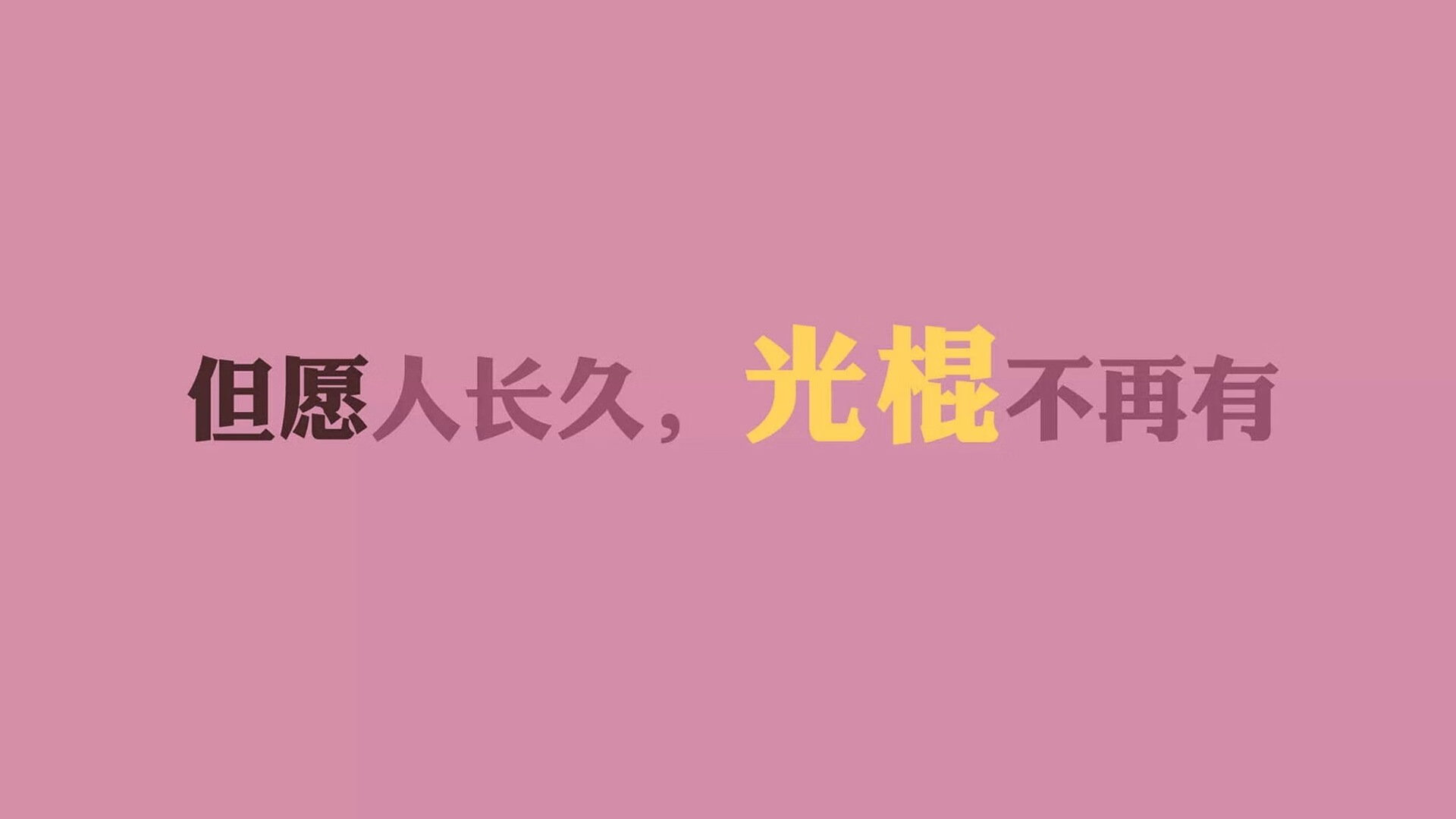 华体会hth-当奇迹遇到偶然，一场时空交错的完美风暴